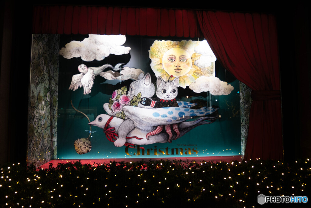 メルヘンの世界 No.5