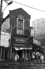 monochrome上海　39