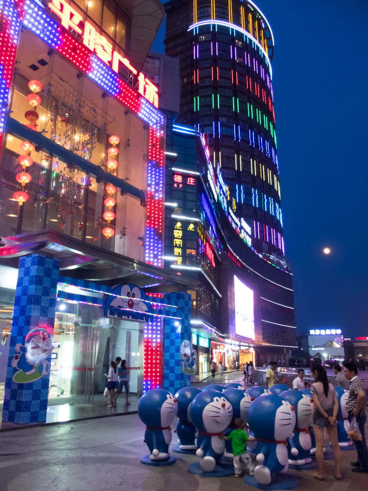 月夜の晩は