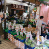 八百屋さん