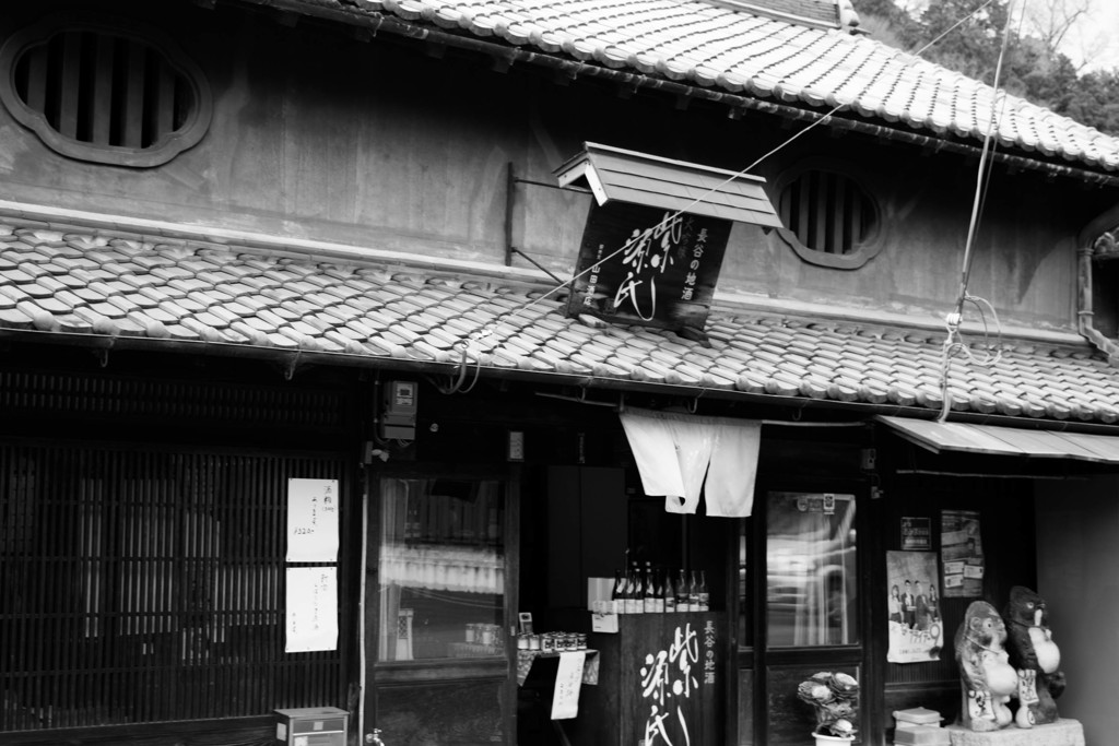 師走の大和路