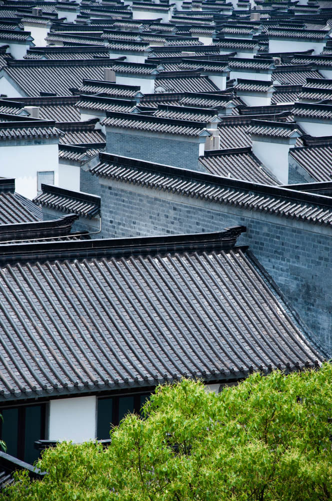 甍