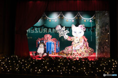 メルヘンの世界 No.6