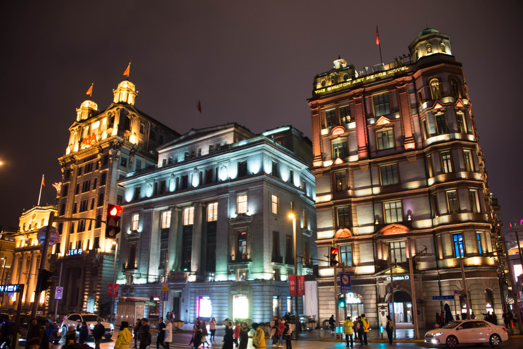 Old Shanghai