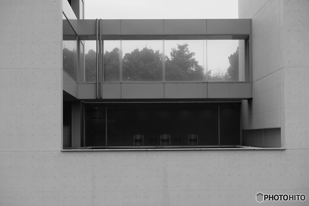 植田正治写真美術館