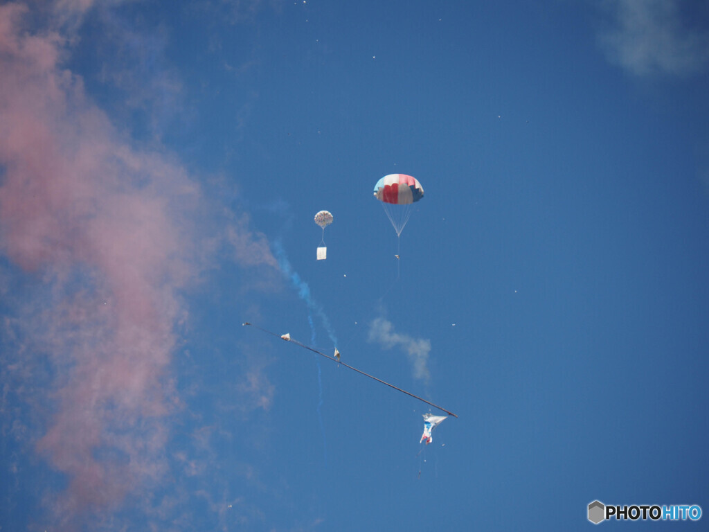 秩父吉田の龍勢祭り　No.8