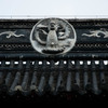 龍
