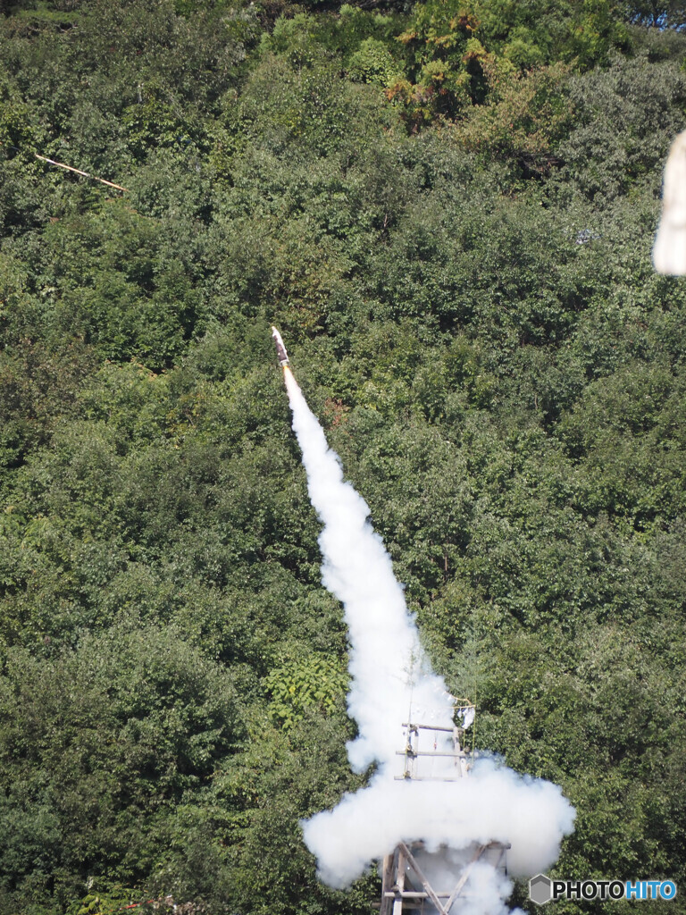 秩父吉田の龍勢祭り　No.2