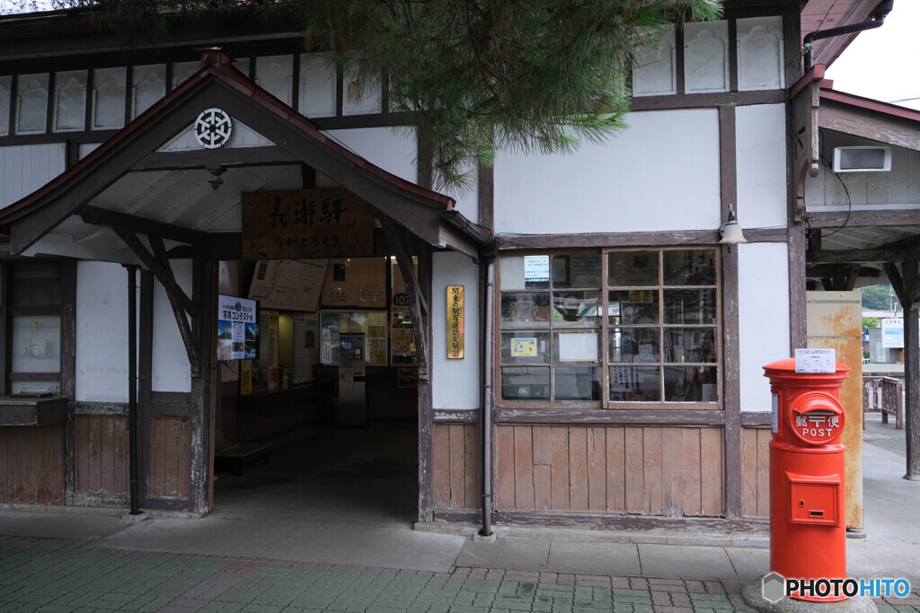 レトロな駅舎