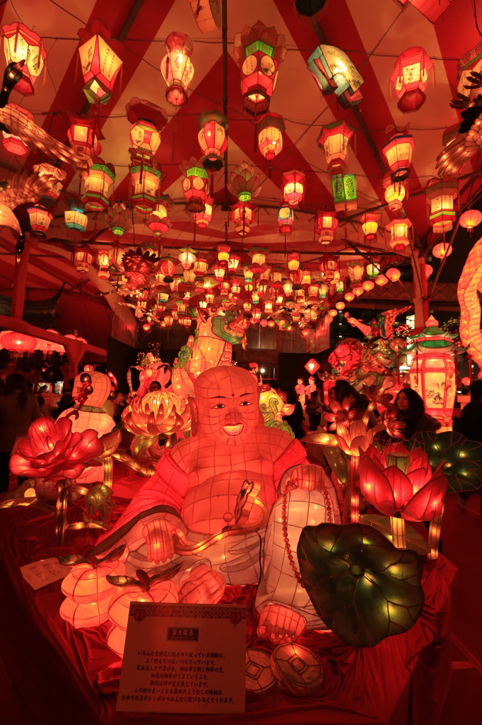 長崎ランタンフェスティバル２０１３