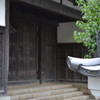 随心院１