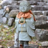 永源寺