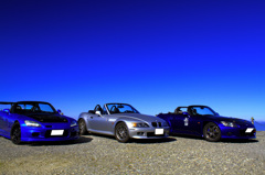 UNDER THE BLUE SKY!!!