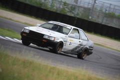 BRIDE HACHIROKU S.KONDO