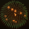 FireWorks 01