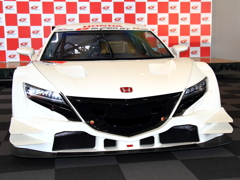 HONDA NSX CONCEPT-GT