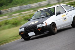 FULL THROTTLE!!