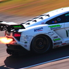 FIRE!!!