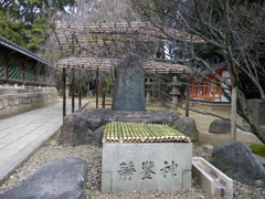 御香水石碑