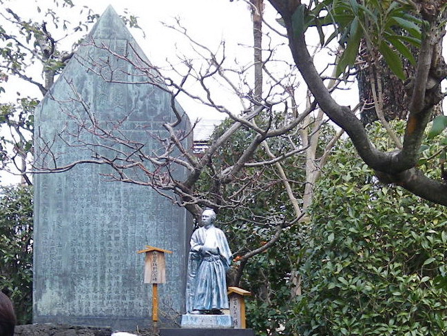 坂本龍馬像