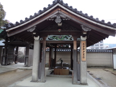 太子井戸屋形