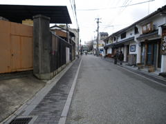 この先四つ辻四つ当たり