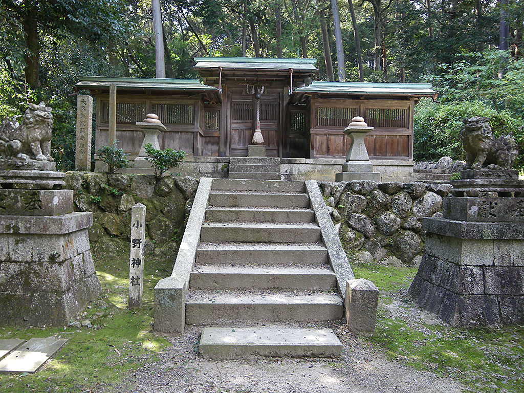 小野神社神殿
