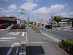 京阪国道