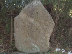 芭蕉句碑