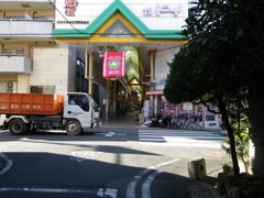 京街道は土居商店街