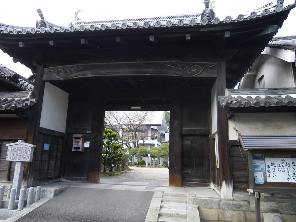 来迎寺山門