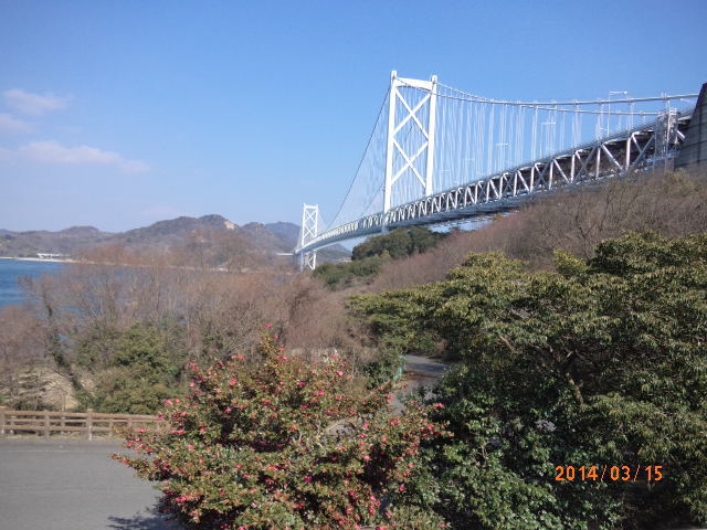 因島大橋