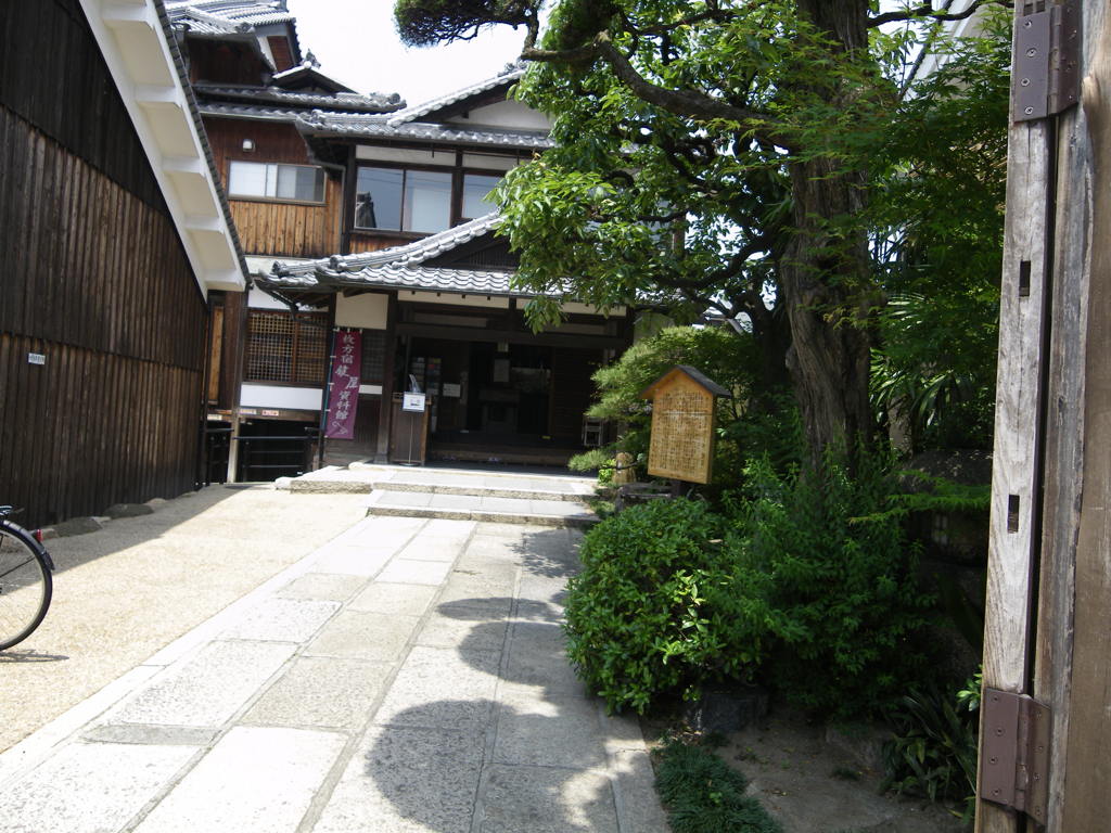 鍵屋資料館