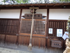 角刺神社