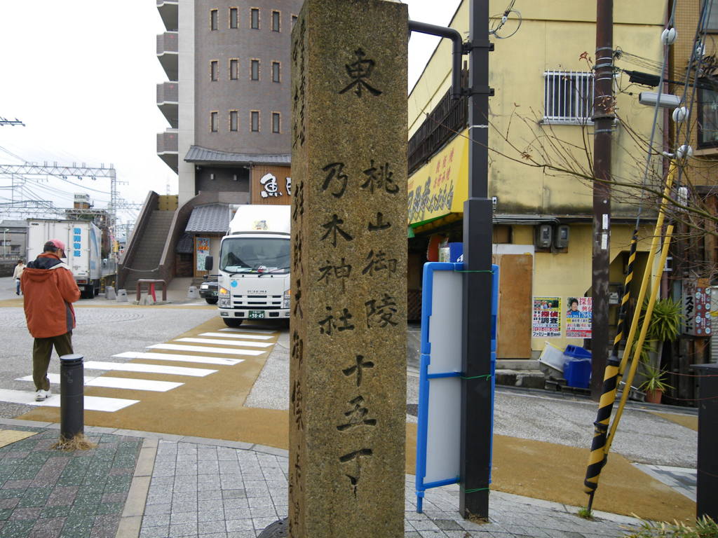 駅前石碑