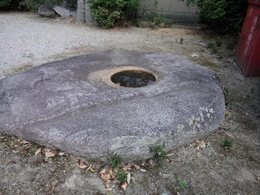 脇田神社礎石