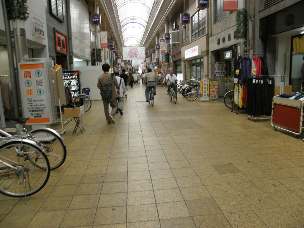 京街道は商店街