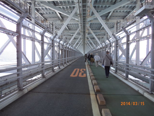 因島大橋歩道