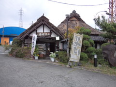 洞ヶ峠茶屋