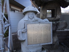二月灯籠説明