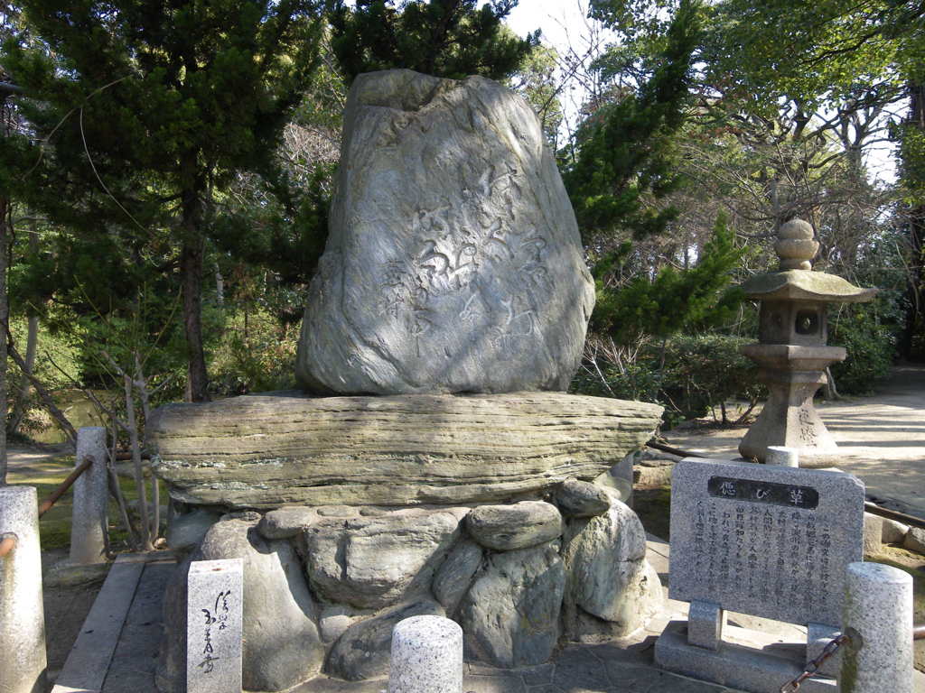 蕪村句碑