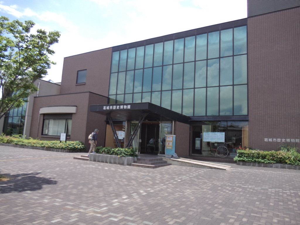 葛城歴史博物館