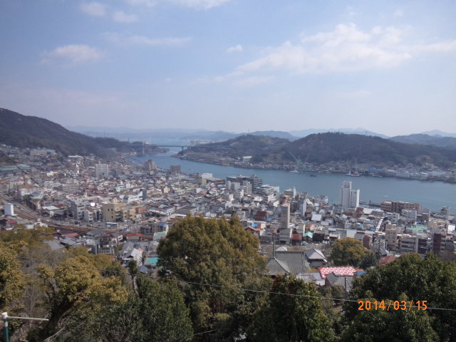 向島２