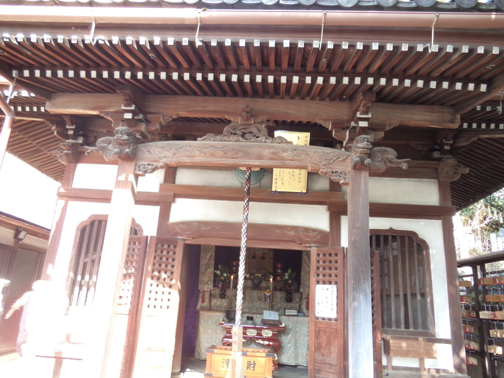 江口堂