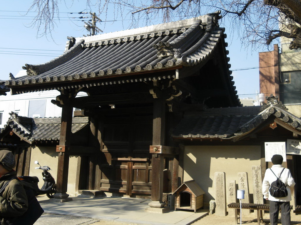 難宗寺山門