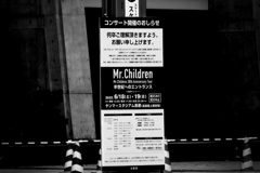 ミスコン