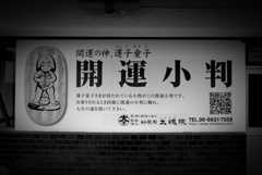 P1180361