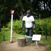 P1050532