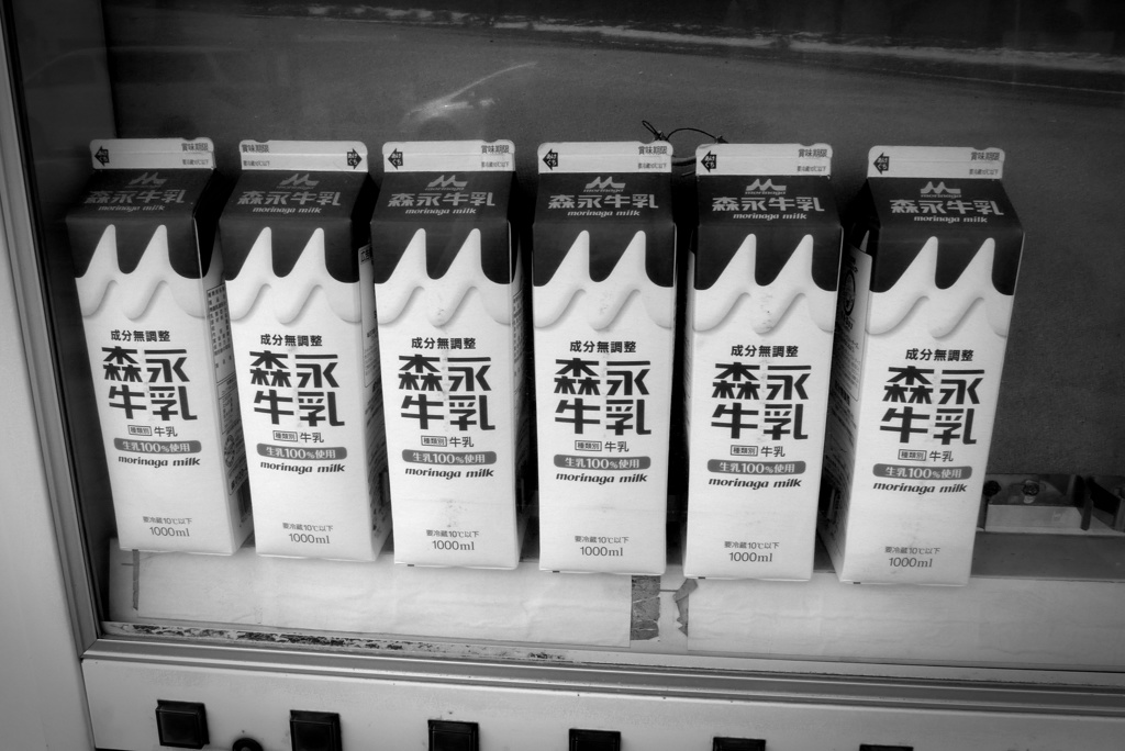 並ぶ (4)