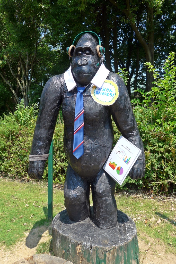 遅ればせながら・・・